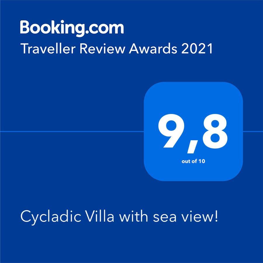 Cycladic Villa With Sea View! Ioulis Екстериор снимка